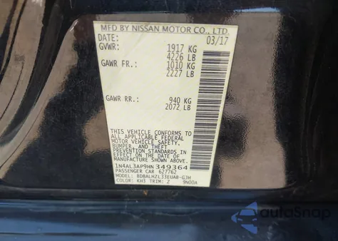 2017 Nissan Altima 2.5 Sr из США, поврежденный, VIN 1N4AL3AP9HN349364